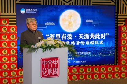 图片 24.png 图片 24.png